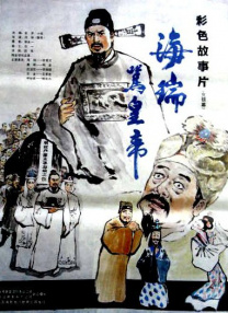 告慰我的青春派对